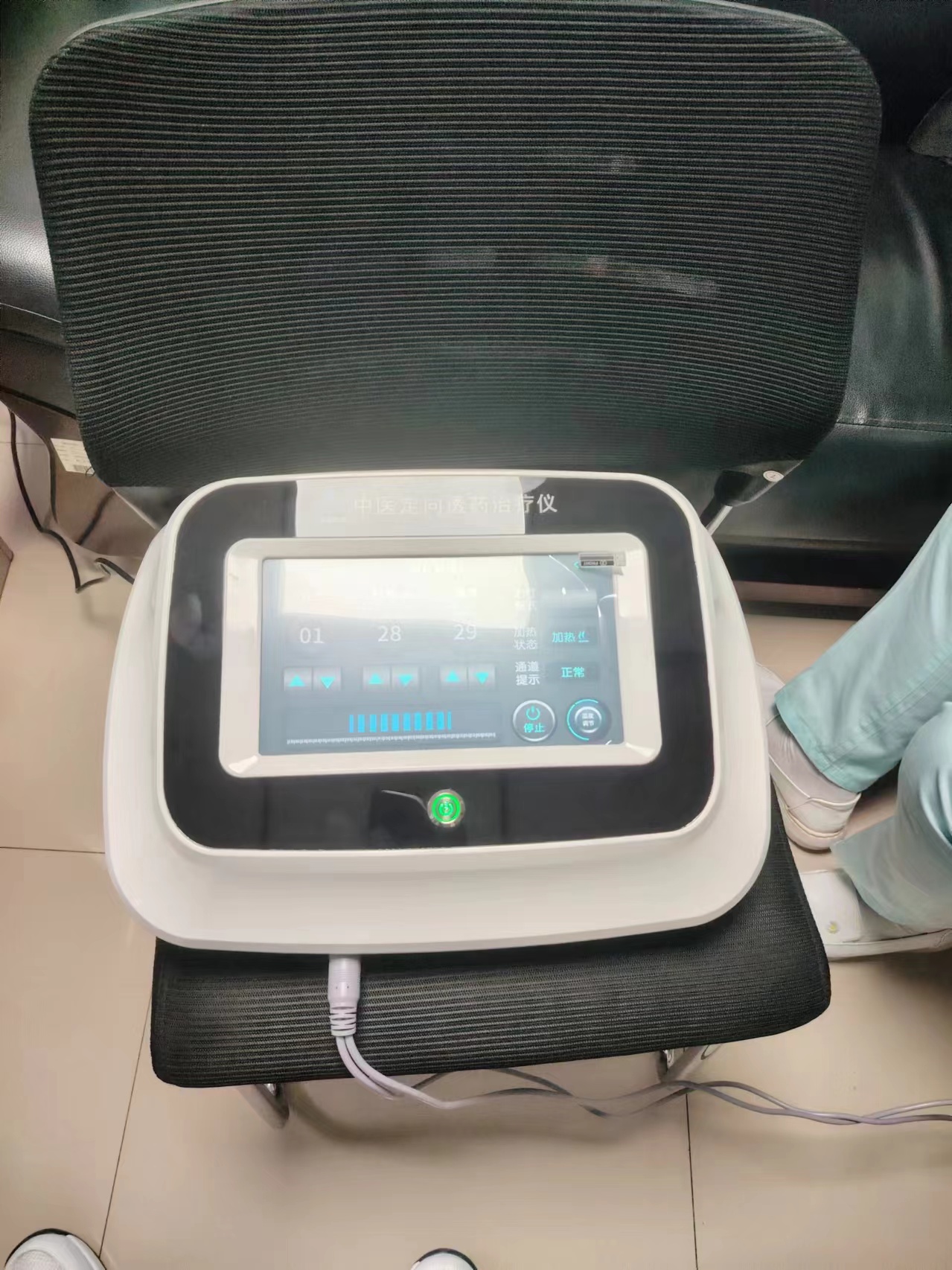 a54d671e6587e7e64947498c61201a1