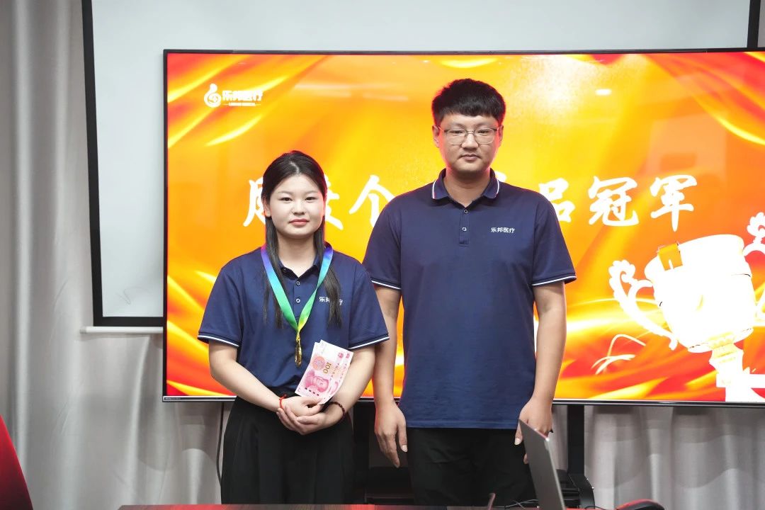 微信圖片_20240906151527