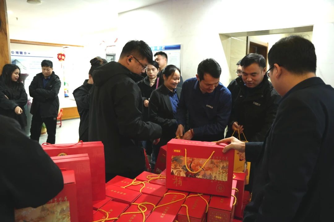 微信圖片_20250117172156