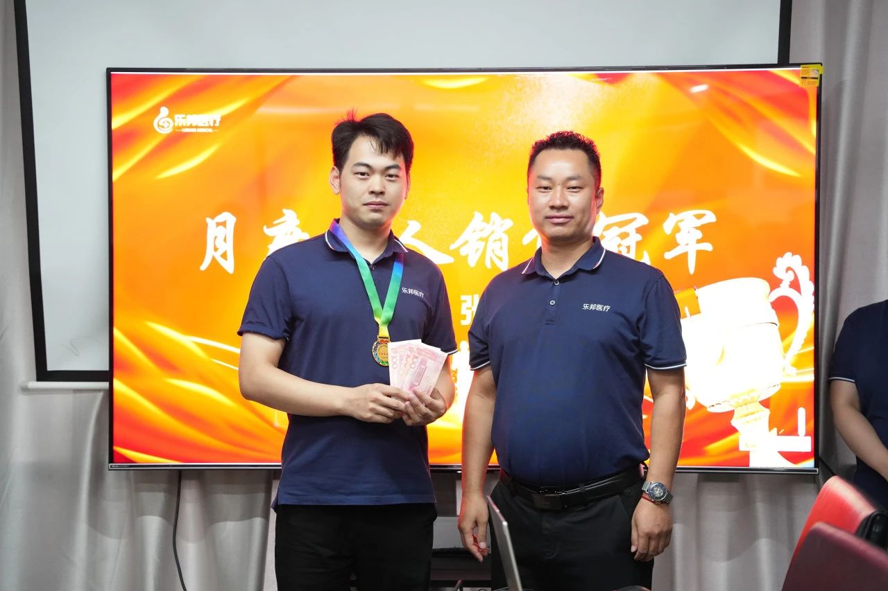 微信圖片_20240906151453